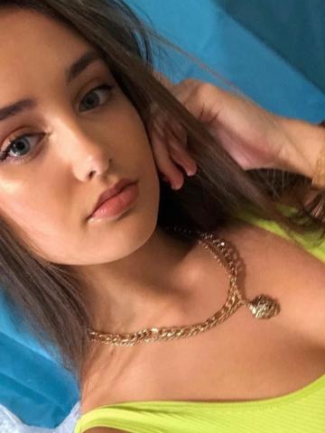 Варвара Вип Цена фото 2